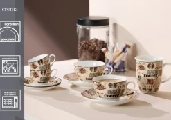 Cappuccino-Set Crema | 4-teilig | 220 ml | beige